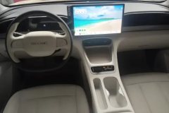 2025 Geely Galaxy Geely Galaxy Xingyuan 2025 UP 410km Discovery #12