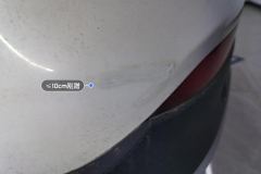 Rear Bumper