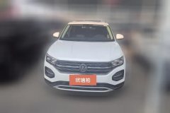 2021 Volkswagen Tayron 2020 1.4T AT 280TSILuxurySmart ConnectFWD #2
