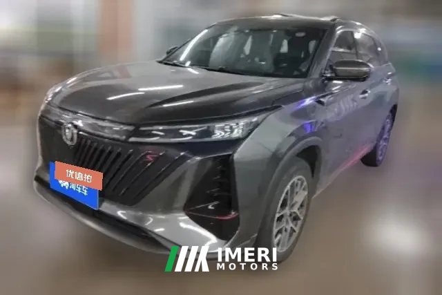 2022 Chang'an CS75 Plus 2022 No.2generation 1.5T AT Pilot