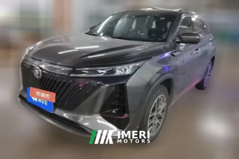 2022 Chang'an CS75 Plus 2022 No.2generation 1.5T AT Pilot