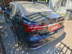 2020 Roewe i6 New Energy 2019 1.5T AT PLUS 50T4GConnectedgloryLuxury HEV #8