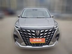 2024 Roewe iMAX8 EV 2025 1.5T DMH Lu ZunLuxury #2