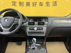 2015 BMW X3(Imported)(Imported) 2014 2.0T AT 20iLeading (Imported) #17