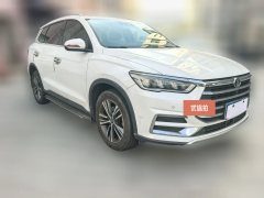 2020 BYD Song Pro 2019 1.5T AT Luxury #3