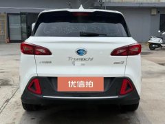 2019 Aion GE3 2018 530ConnectednetJoy EV #7