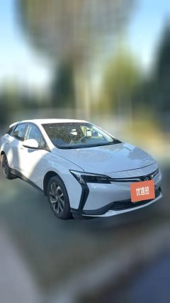2020 Buick VELITE 6 2020 ConnectedFashion PLUS EV #3