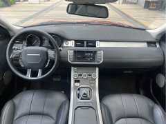 2017 Land Rover Range Rover Evoque 2017 2.0T AT SEZhiyaoEdition #7