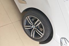 2021 BMW 5 Series 2021 2.0T AT 530LiLeadingLuxury Pkg #6