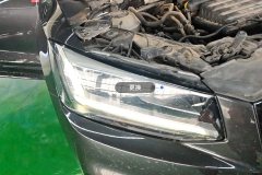 Right Front Headlight Assembly