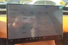 2025 Xiaomi Auto Xiaomi YU7 2025 Long Range Edition #14