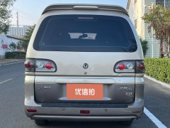 2017 Dongfeng Fengxing Lingzhi 2016 M3 1.6L 7SeatLuxury China V #6
