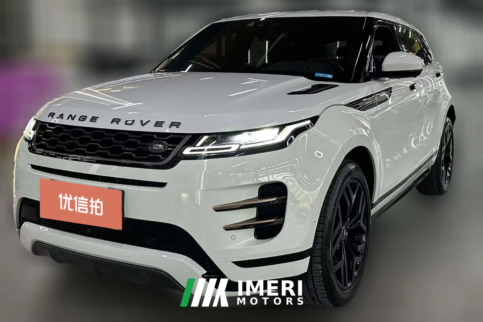 2021 Land Rover Range Rover Evoque 2020 249PS R-DYNAMIC S obsidianSportTech