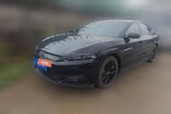 2024 BYD Han 2025 1.5T AT DM-i 125KMElite #1