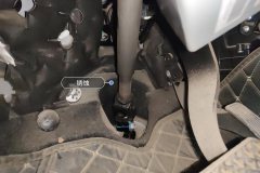 Steering Column