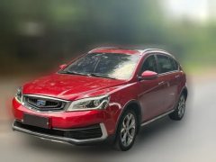 2018 Geely Auto Vision S1 2018 1.5 MT Fenchi #1