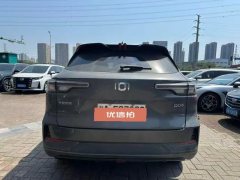 2025 Chang'an Qiyuan Chang'an Qiyuan Q05 Classic 2025 So fragrantEdition 125 Exclusive #6