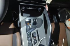 2019 Geely Auto Binyue 2019 1.5T AT 260TRanger China V #16