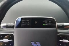 2025 Li Auto Li Auto L6 2024 pro #14