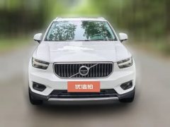 2021 Volvo XC40 2021 2.0T AT T4Smart VisionLuxury 4WD #2