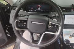2024 Land Rover Range Rover Evoque 2024 Evoque L SE Glory Edition #15