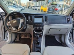 2015 Geely Auto Vision 2014 1.5 MT Premium #8