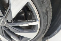 Left Front Wheel Hub