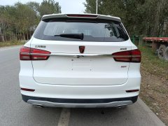 2020 Roewe RX5 2020 1.5T AT 20T 4G Connected Million Edition #7