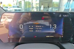 2023 Chevrolet Monza 2024 1.5L AT DCTEnjoy #14