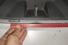 Задн. Panel Edge Seal