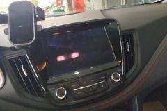 Infotainment System