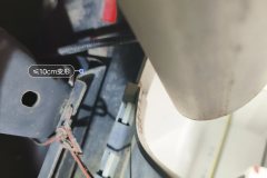 Rear Anti-collision Beam