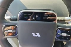 2024 Li Auto Li Auto L6 2024 Max #14
