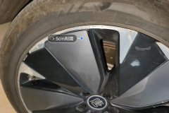 Right Front Wheel Hub