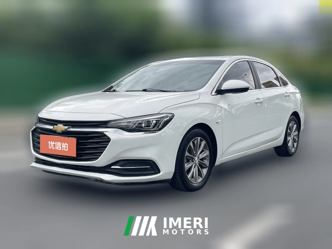 2020 Chevrolet Monza 2020 1.5 AT 320Joy