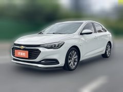 2020 Chevrolet Monza 2020 1.5 AT 320Joy #1