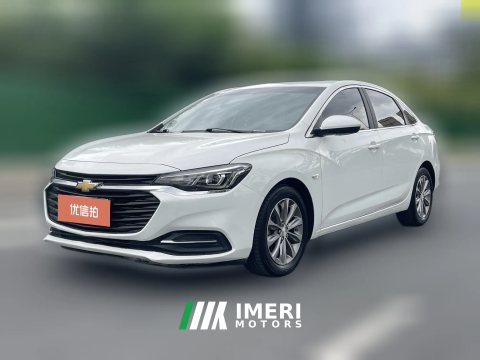 2020 Chevrolet Monza 2020 1.5 AT 320Joy