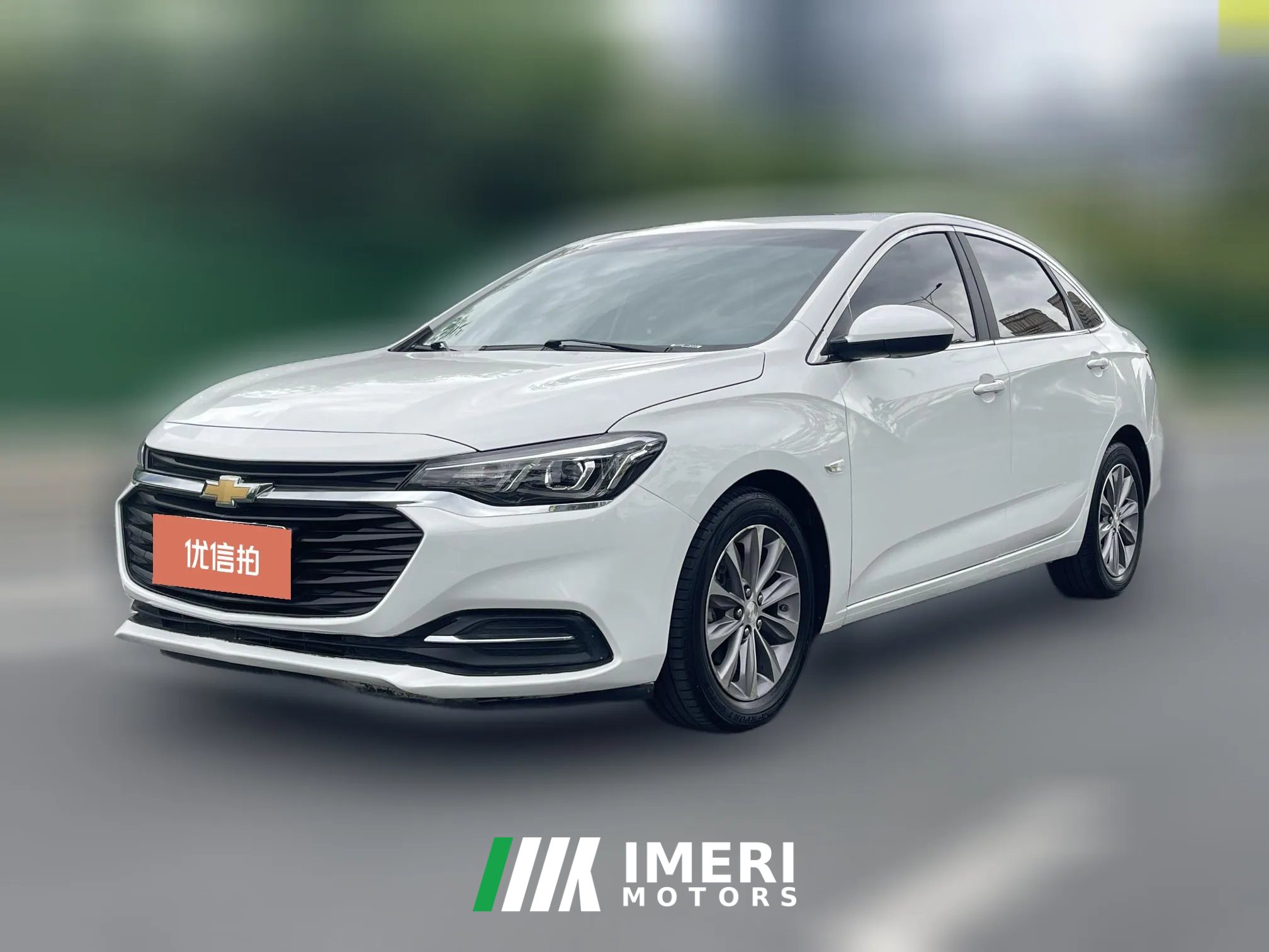 2020 Chevrolet Monza 2020 1.5 AT 320Joy