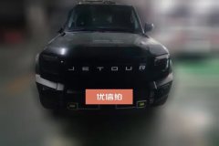 2024 Jetour Traveler 2023 2.0T AT 4WDtime travelPRO #2