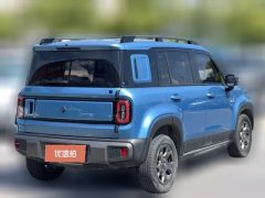 2024 Baojun Yueye Plus 2024 Smart Premium #7