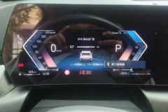 2024 BMW X1 2024 2.0T AT sDrive25Li MSport Pkg #14