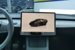 2024 Tesla Model Y 2023 rear wheel driveEdition #13