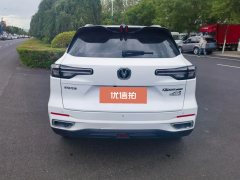 2022 Chang'an CS55 Plus 2022 No.2generation 1.5T AT DCTPremium #5