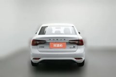 2021 Roewe i5 2020 1.5 AT 4GConnectedLeaderFlagship #4