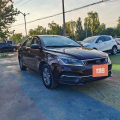 2019 Geely Auto Emgrand Sedan 2018 1.5 MT Luxury #7