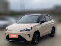 2023 Neta AYA 2023 318 Lite #1