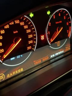 2016 BMW X5 PHEV 2017 2.0T AT 40e HEV (Imported) #13