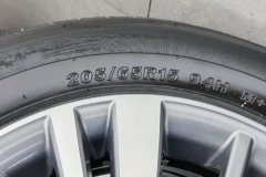 2019 Geely Auto Emgrand Sedan 2018 1.5 AT Luxury #9