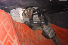Steering Column