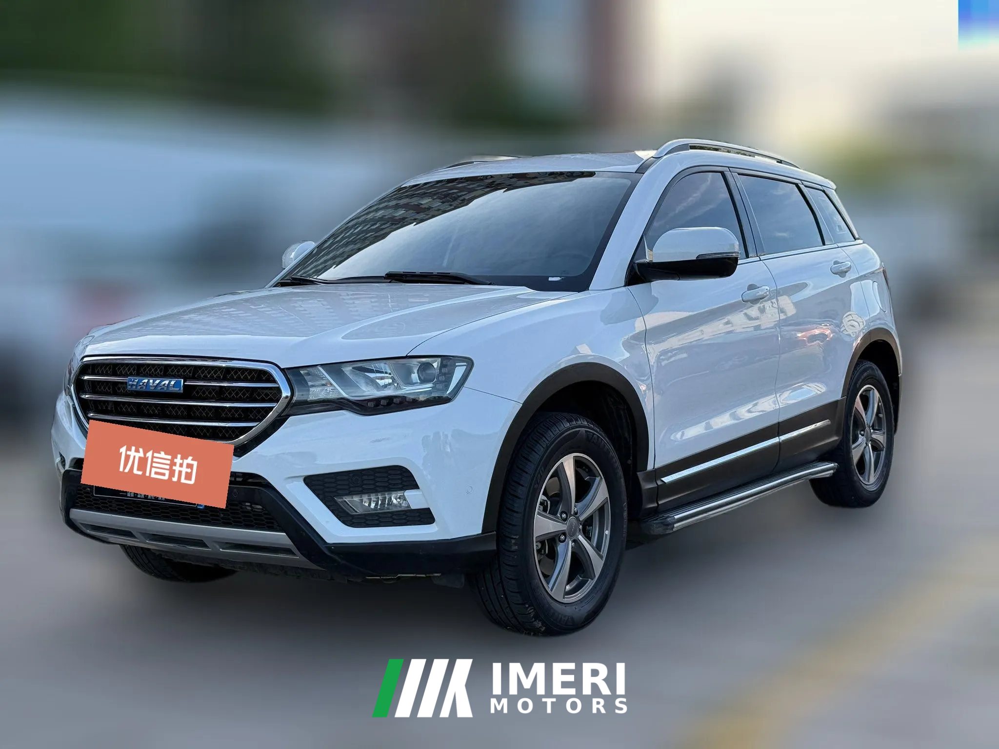 2017 Haval H6 Coupe 2016 Blue Label 1.5T AT 2WDElite